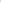 WIDE RIB 4IN HI-RISE BIKER SHORT - GOLD